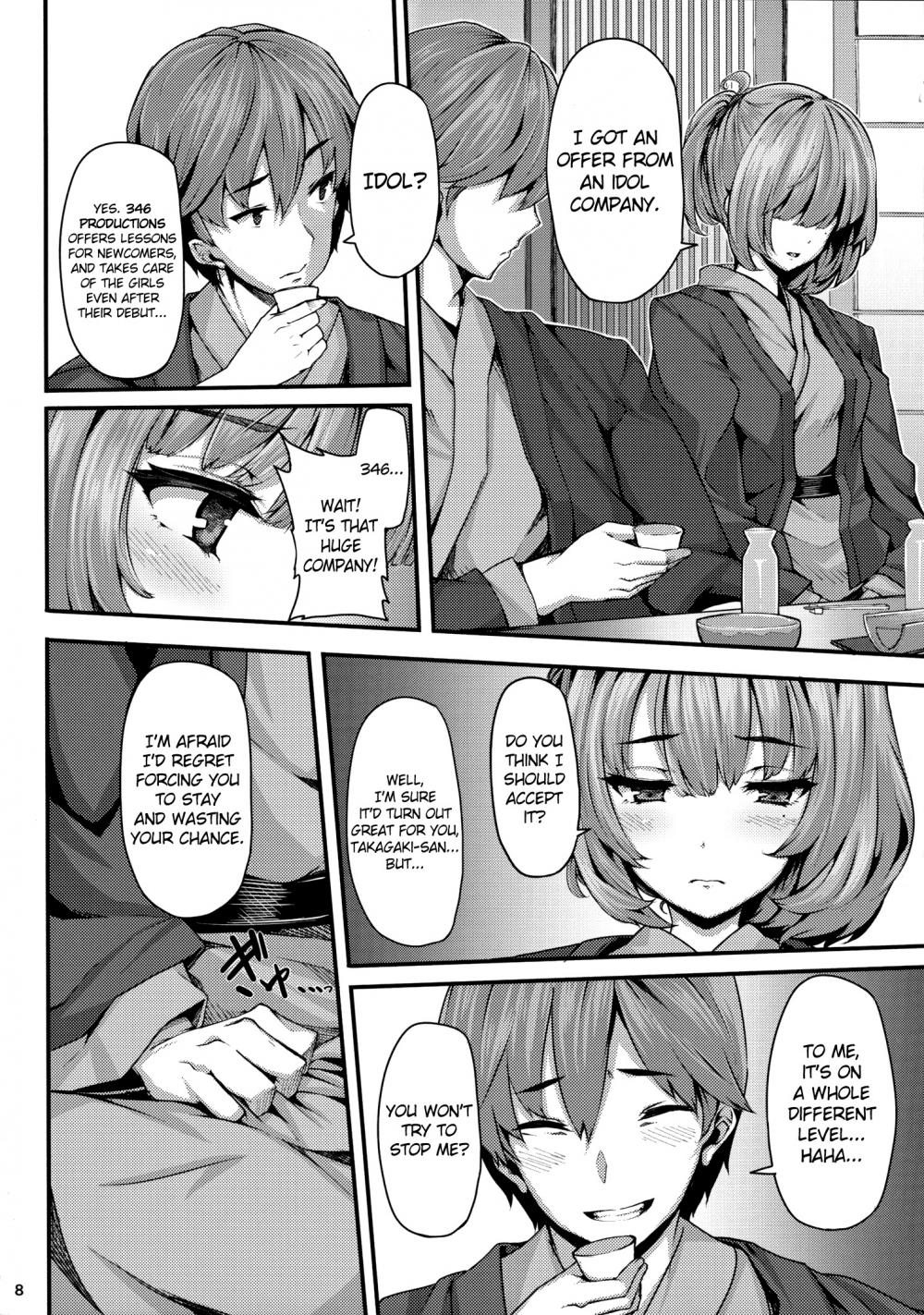 Hentai Manga Comic-Breeze of Love-Read-7